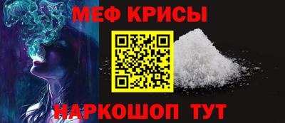 МДПВ Краснознаменск