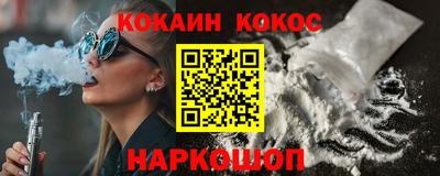 МДПВ Краснознаменск