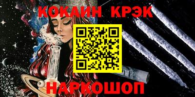 МДПВ Краснознаменск