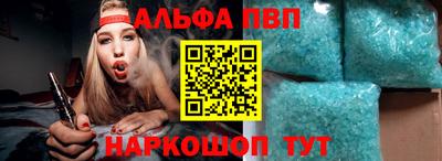 кокаин колумбия Краснодар