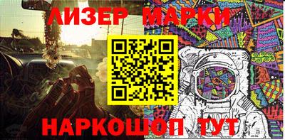 МДПВ Краснознаменск