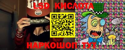 МДПВ Краснознаменск