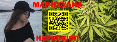 кокаин колумбия Краснодар