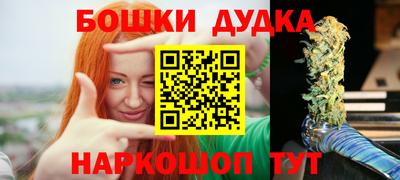 кокаин колумбия Краснодар