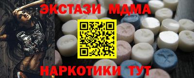 МДПВ Краснознаменск