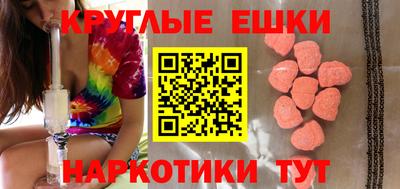 МДПВ Краснознаменск