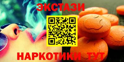 кокаин колумбия Краснодар