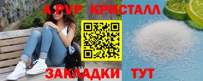 кокаин колумбия Краснодар