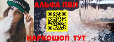 МДПВ Краснознаменск