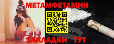 МДПВ Краснознаменск