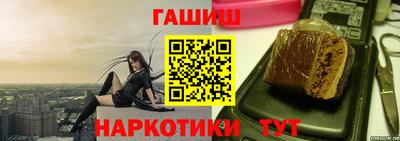 мяу мяу кристалл Краснокаменск