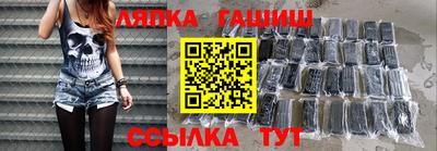 кокаин колумбия Краснодар