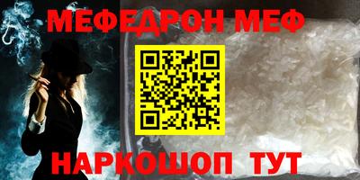кокаин колумбия Краснодар