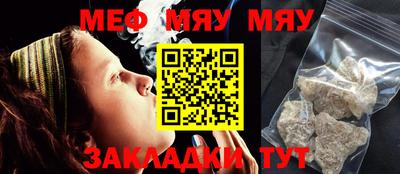 МДПВ Краснознаменск